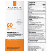 LA ROCHE-POSEY ANTHELIOS MELT-IN MILK SUNSCREEN SPF 60