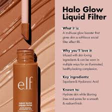 ELF HALO GLOW LIQUID FILTER SHADE 1